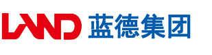 大鸡巴操小骚逼小穴里啊啊啊啊要喷了视频免费安徽蓝德集团电气科技有限公司